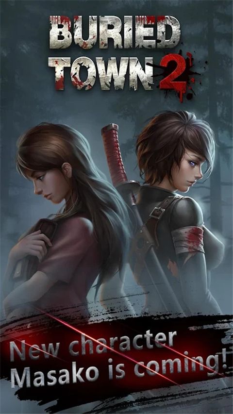 死亡日記2國際版 v3.0.0 最新更新