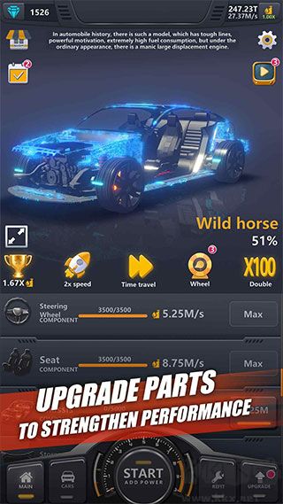 無限鉆石版 v1.0.10 放置工廠改裝汽車破解版