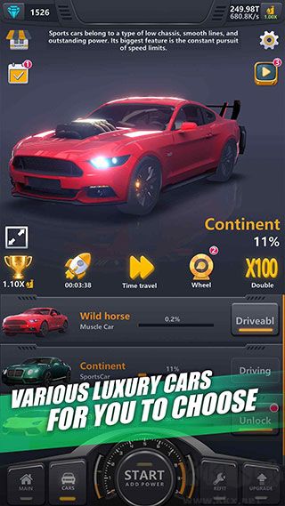 無限鉆石版 v1.0.10 放置工廠改裝汽車破解版