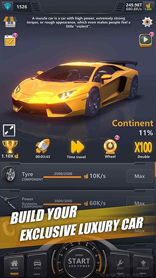 無限鉆石版 v1.0.10 放置工廠改裝汽車破解版