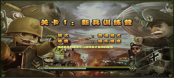 小小指揮官：二戰(zhàn)風(fēng)云中文版 v1.9.8 破解版本