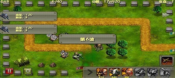 小小指揮官：二戰(zhàn)風(fēng)云中文版 v1.9.8 破解版本