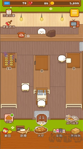 妖精面包房 v1.3.0 無限金手指版最新版