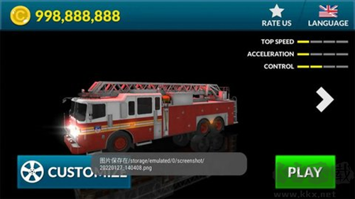 真實消防車駕駛模擬游戲 v1.0.8中文版