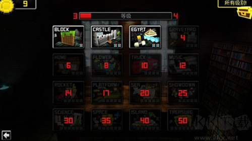 槍的世界2024 v1.9.1 官方版