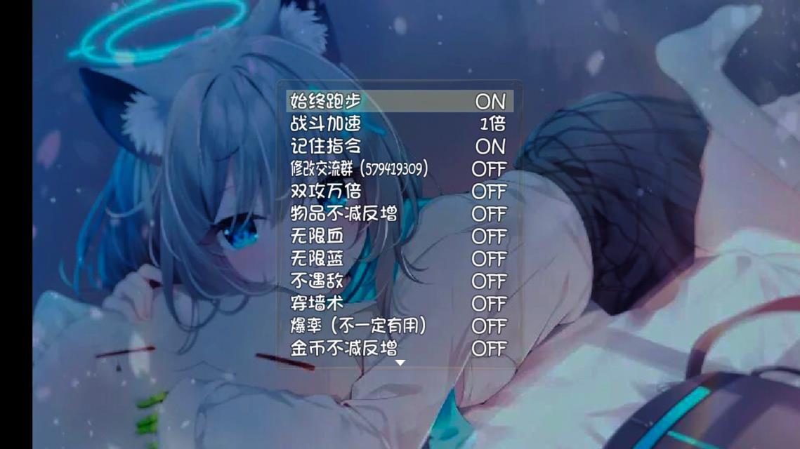 新手指南：大千世界軍刀版