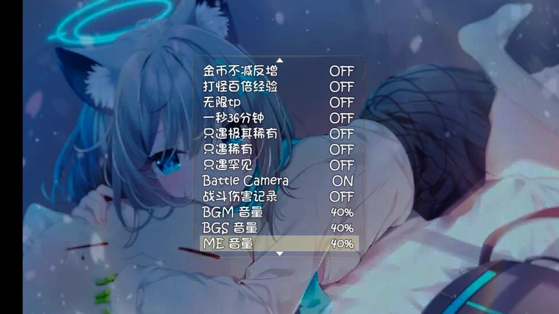新手指南：大千世界軍刀版