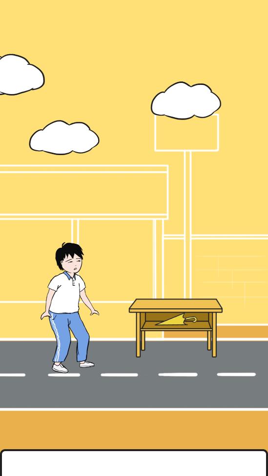 最新版中國熊孩子手游