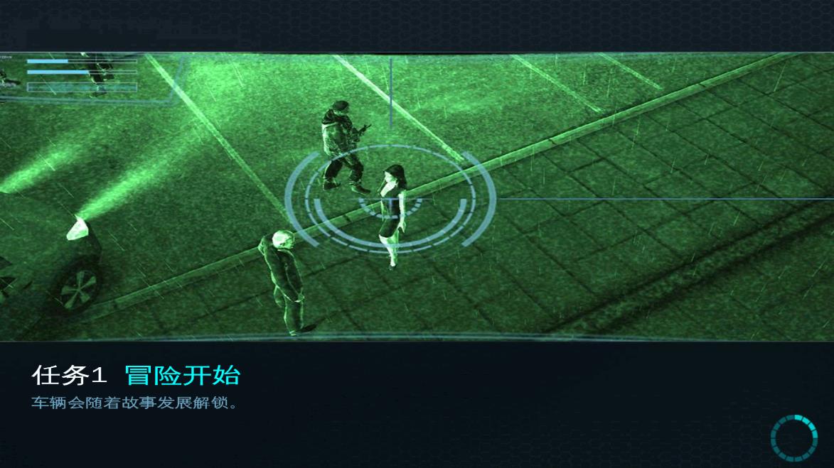 蝙蝠俠：黑暗騎士崛起 無需谷歌版
