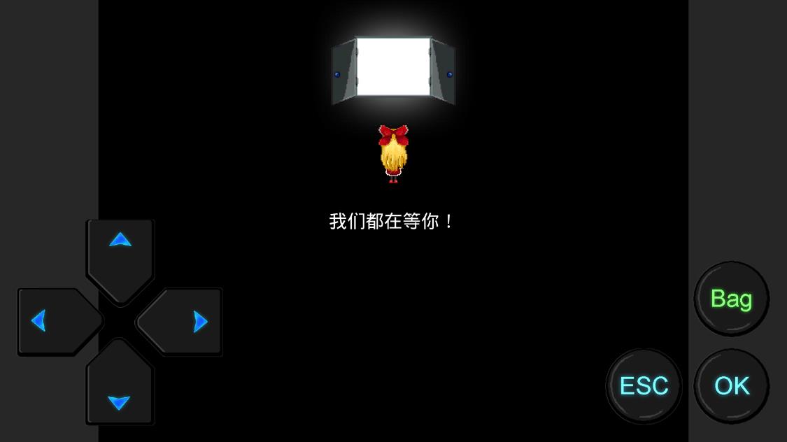 心Soul手游全新版本