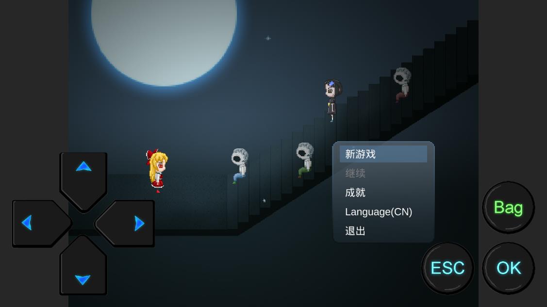心Soul手游全新版本