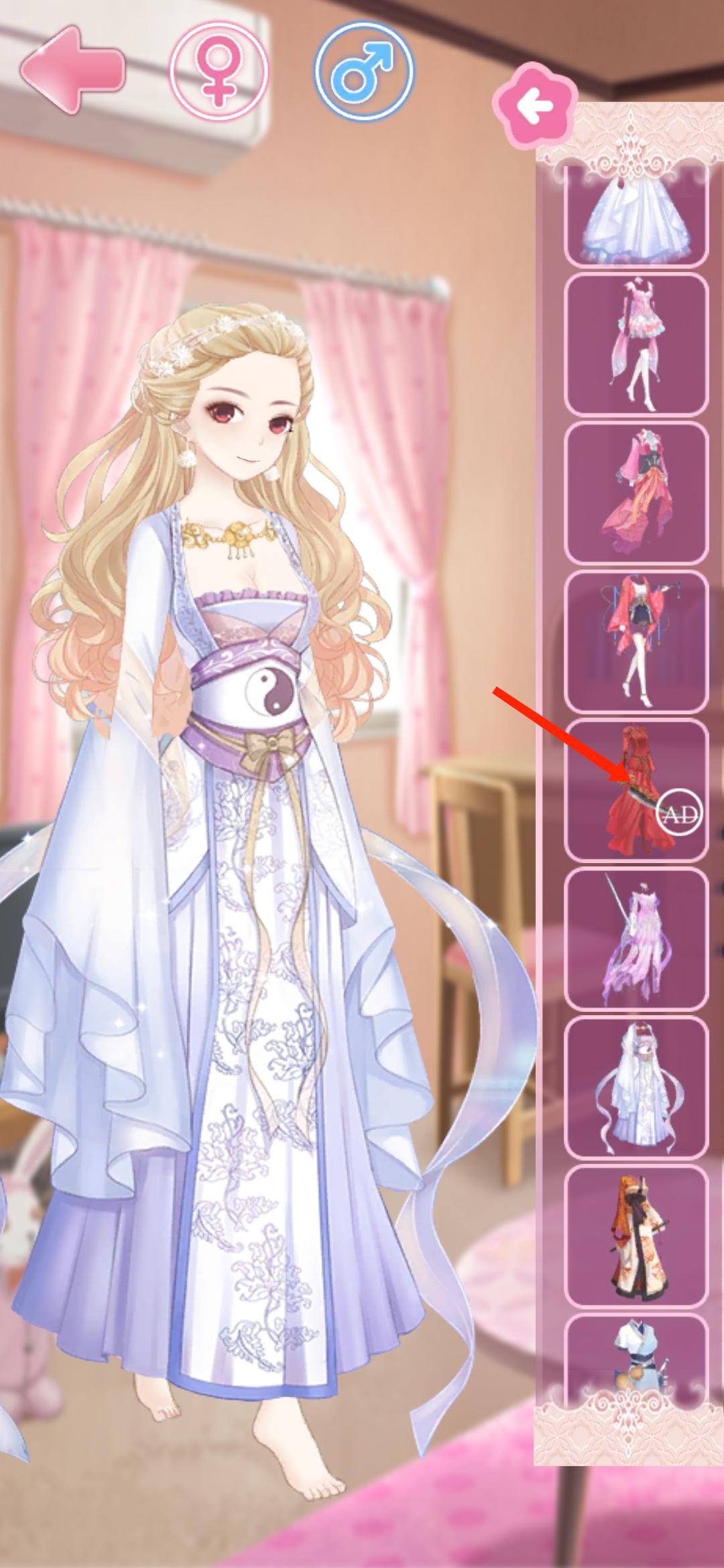 《我們結婚吧》游戲無廣告破解版