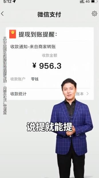 指尖猜成語最新手游版本