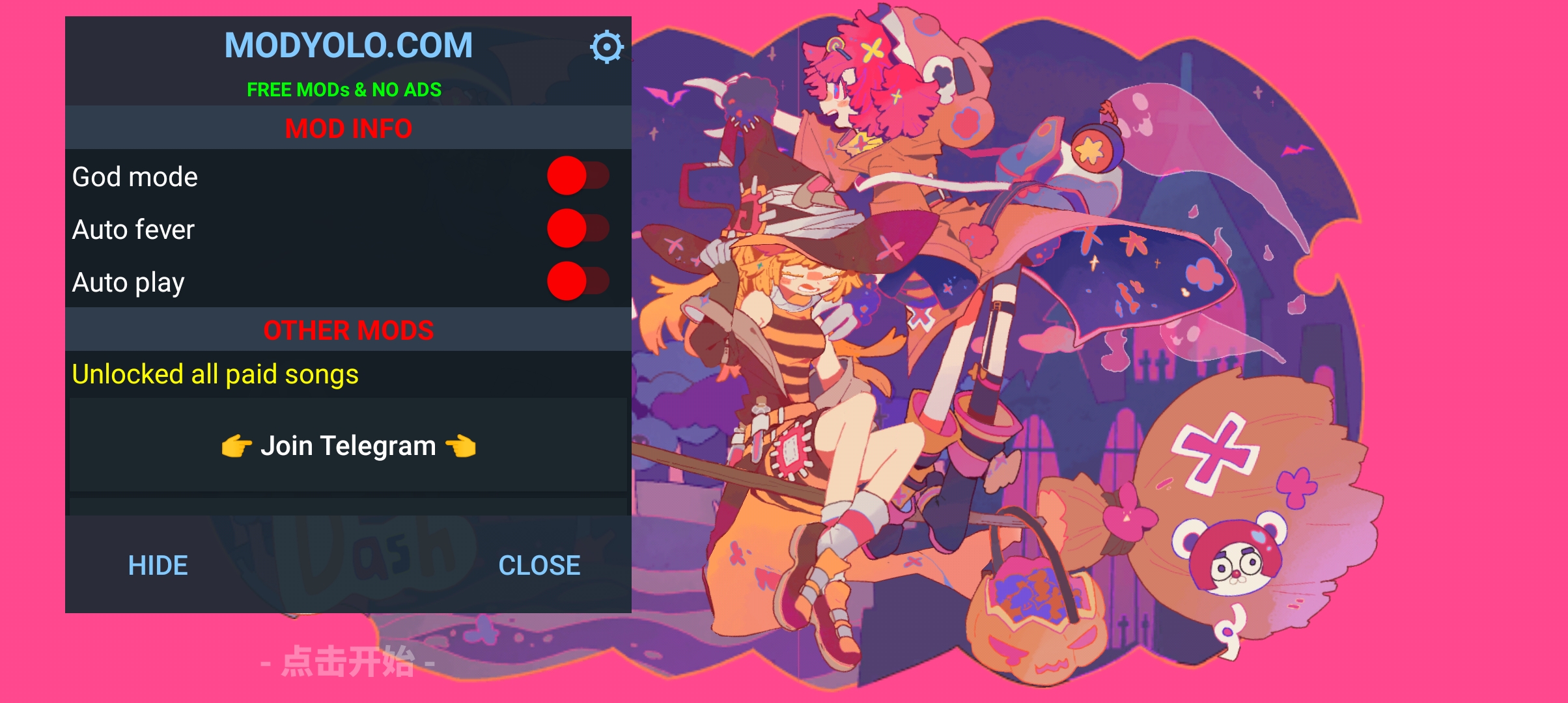 喵斯快跑內(nèi)置菜單版[安裝器] Muse Dash