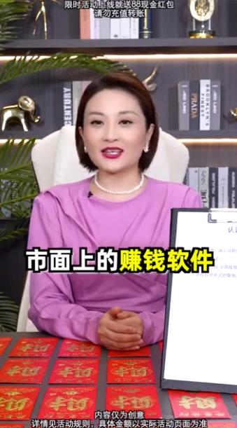 招財(cái)進(jìn)寶喵游戲新版本