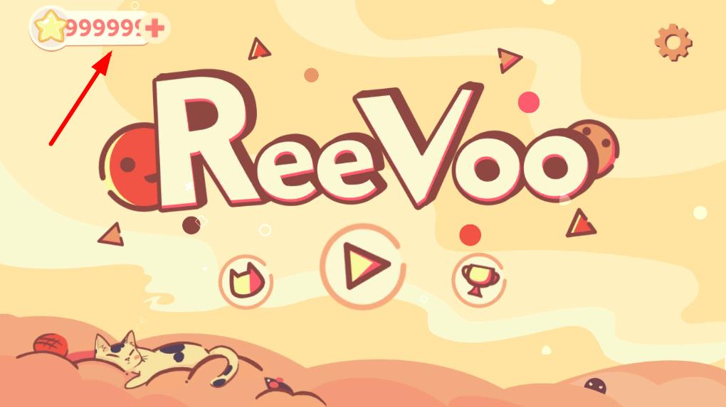 無限星星版左瞄右喵游戲（ReeVoo）