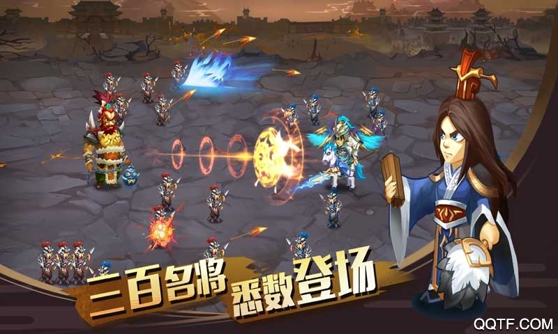 三國志2單機(jī)版官方發(fā)布