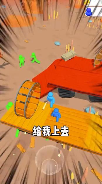 《木筏僵尸手游新版本》