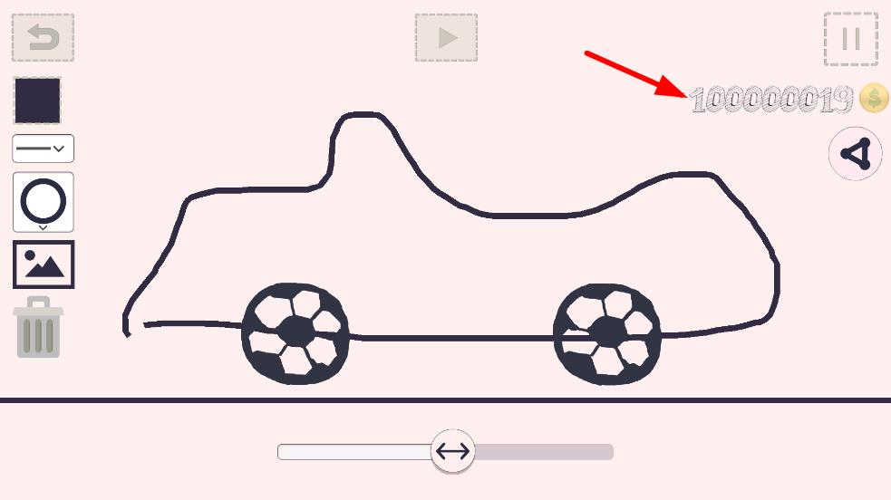 汽車繪畫游戲