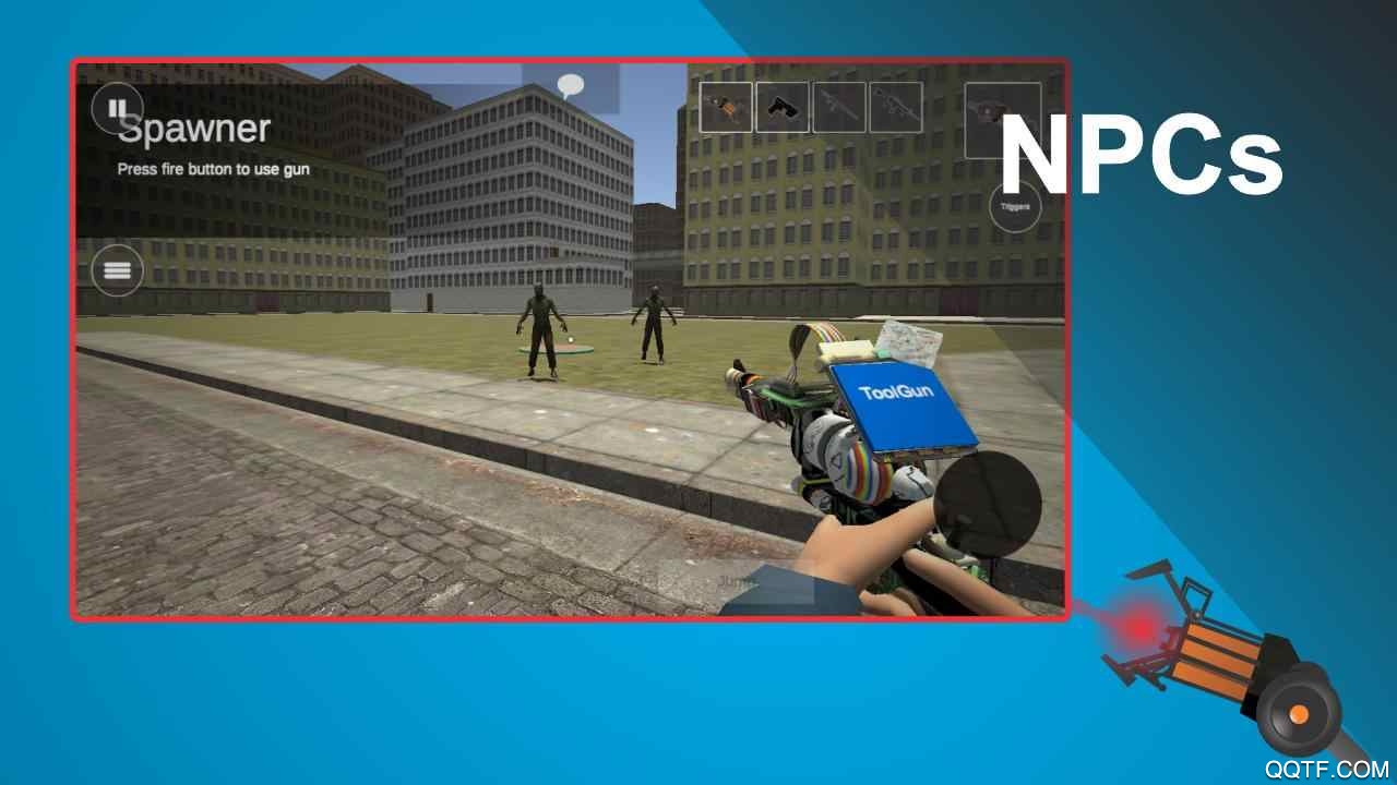 V模式沙盒內(nèi)置菜單版（Vmod）