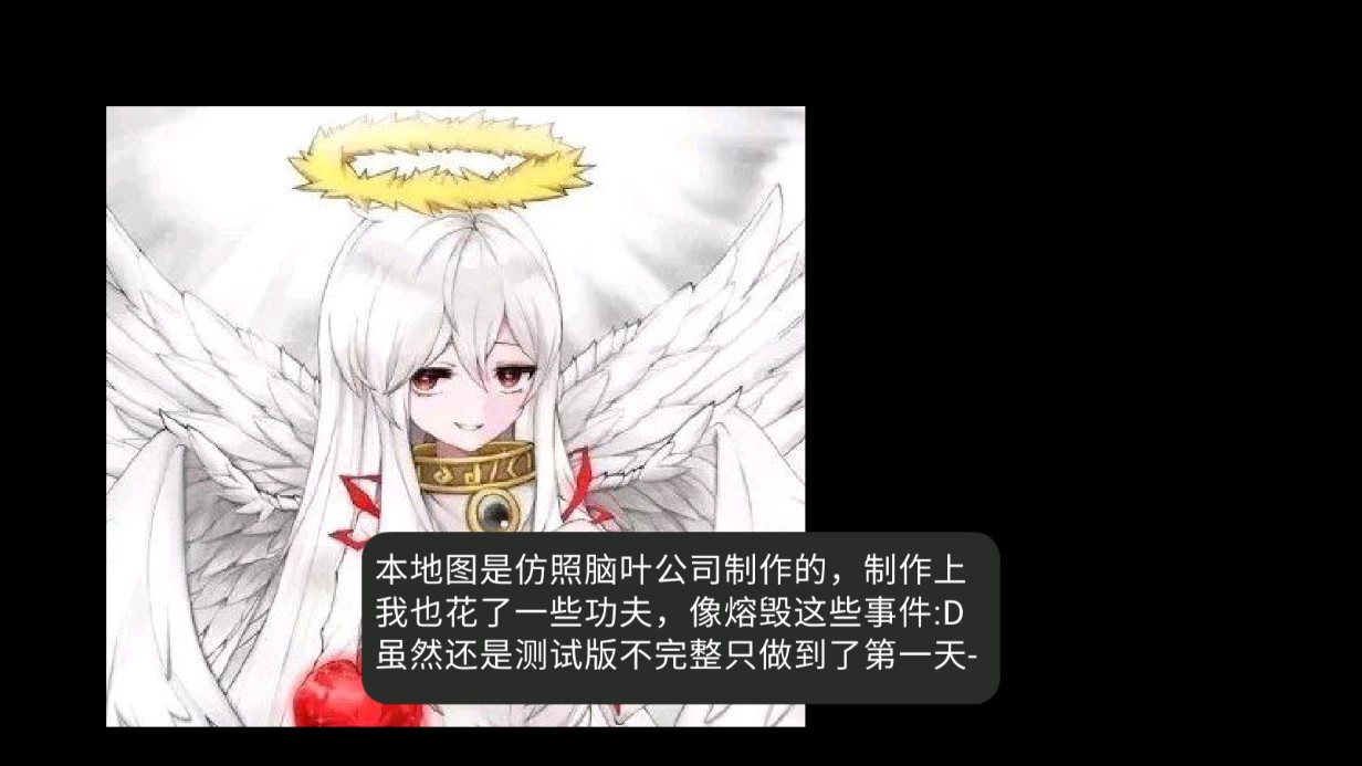 腦葉公司仿制版安卓應(yīng)用
