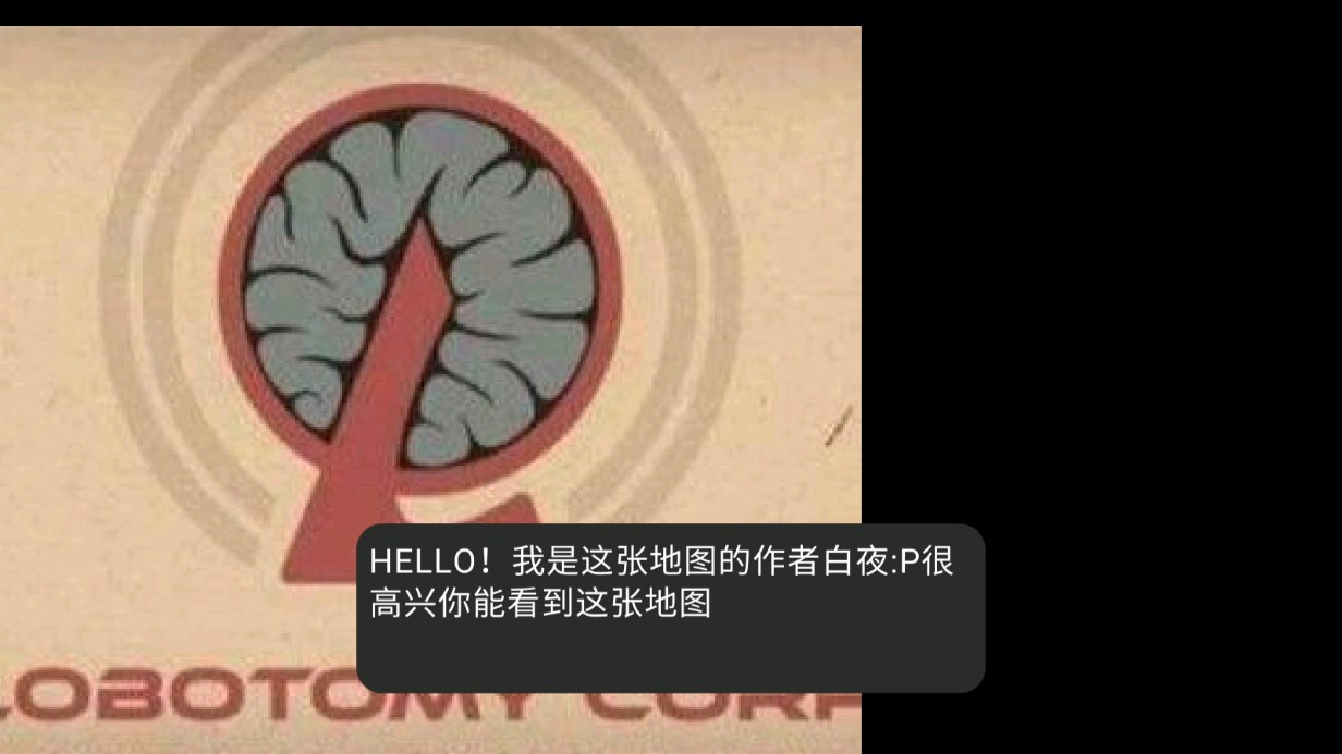 腦葉公司仿制版安卓應(yīng)用