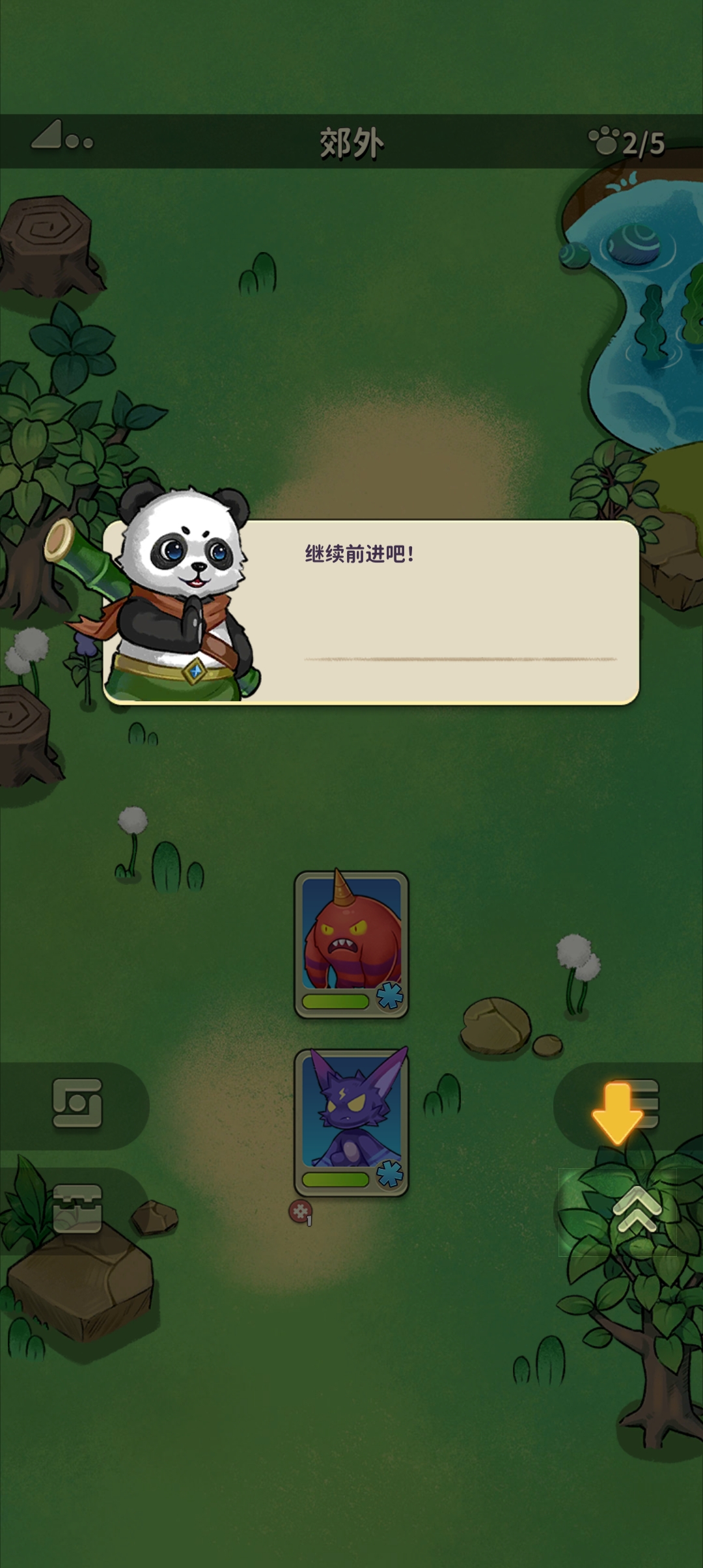 冒險(xiǎn)與精靈最新版本