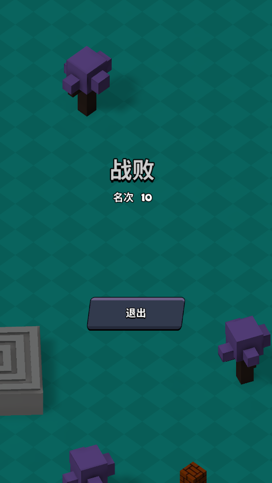 《我這一刀下去 2023最新版破解》