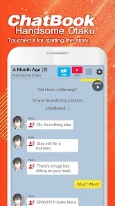 官方版帥哥宅男Otaku