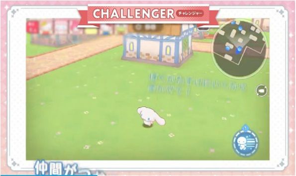 最新版本的Miracle Match游戲（ミラクルマッチ）