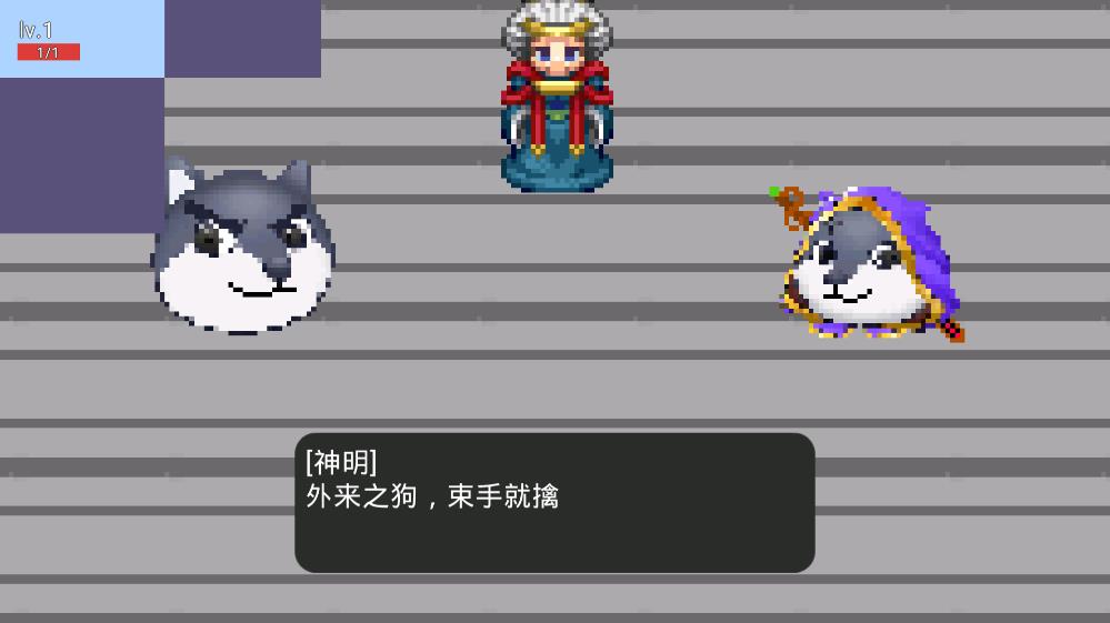 《狗瓦特之塔手游新版本》