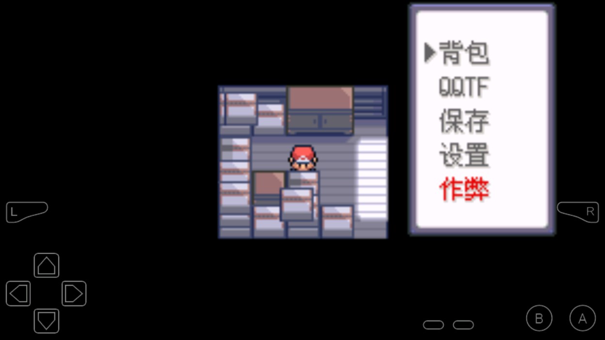 口袋妖怪最強進化3.0隨機版修改器版