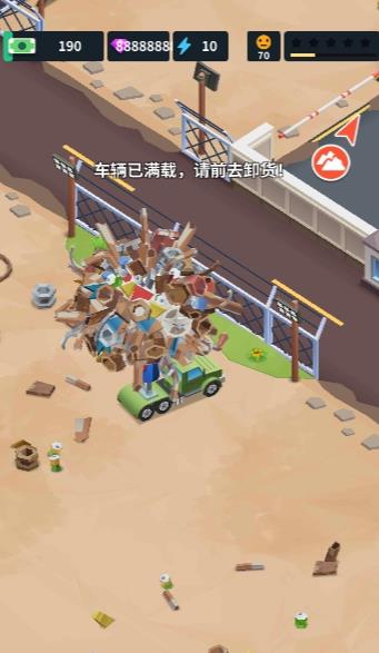 煉鋼工廠無(wú)限金幣版