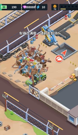 煉鋼工廠無(wú)限金幣版