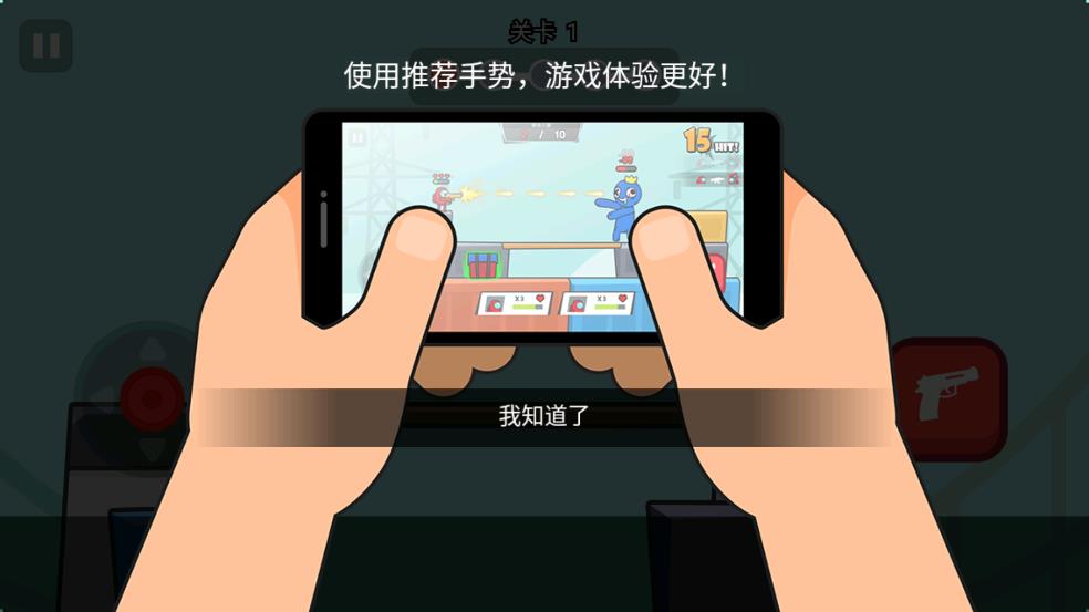 幸存者欺詐者大逃殺游戲