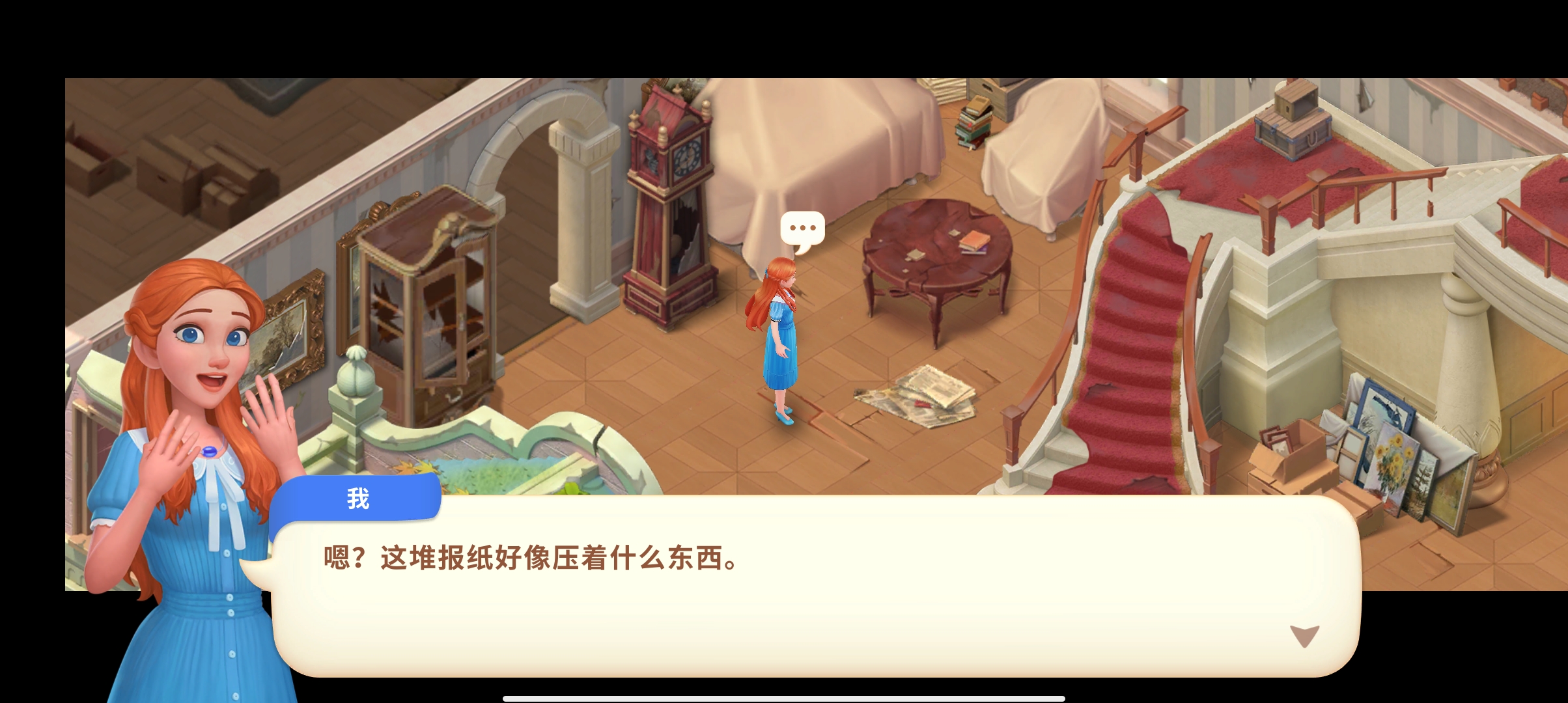 夢(mèng)幻城堡無限金幣新版