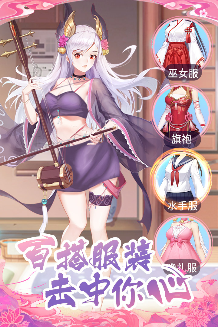 《海島勇士手游新版本》