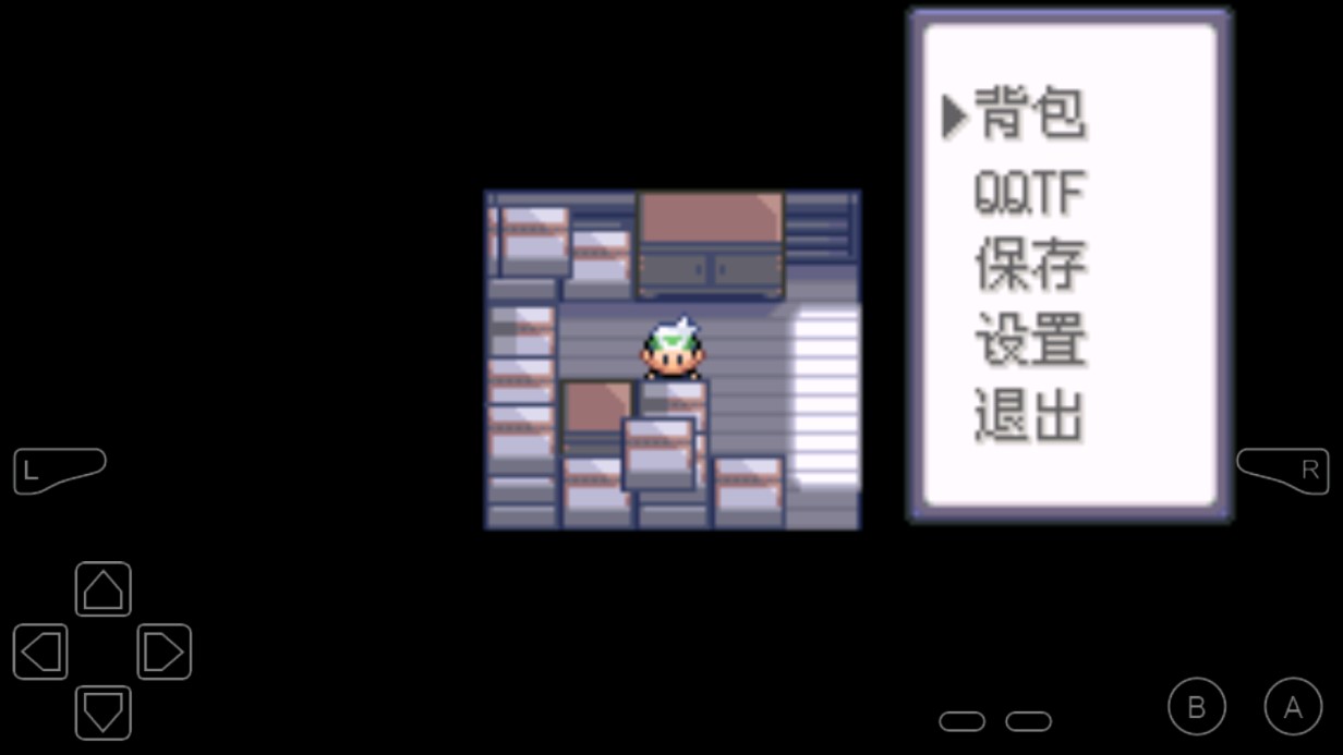 口袋妖怪欺詐之海正式版