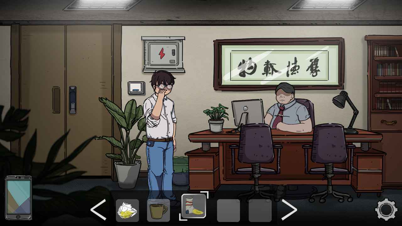 彼岸畫(huà)廊正式版