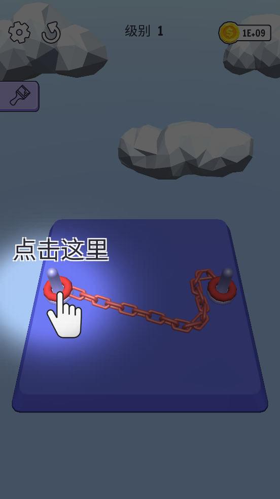 3D解繩結(jié)無限金幣版