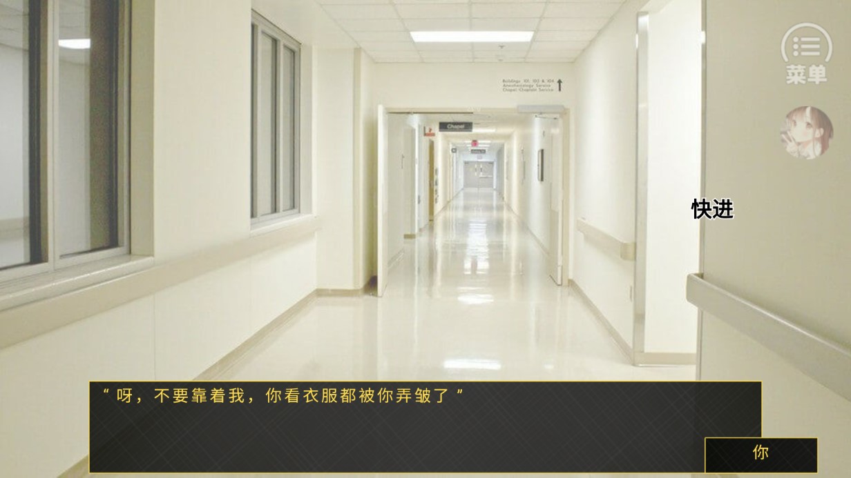 與黑粉同住的日子橙光破解版（與黑粉同住的日子［清軟］完結(jié)）