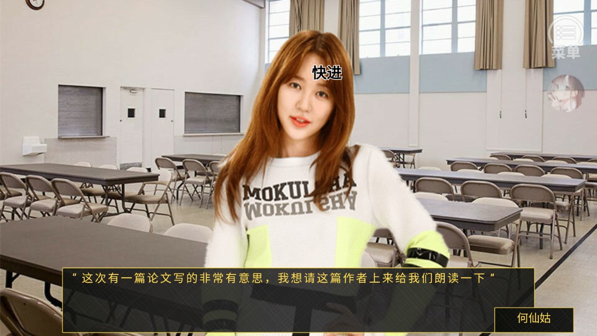 與黑粉同住的日子橙光破解版（與黑粉同住的日子［清軟］完結(jié)）