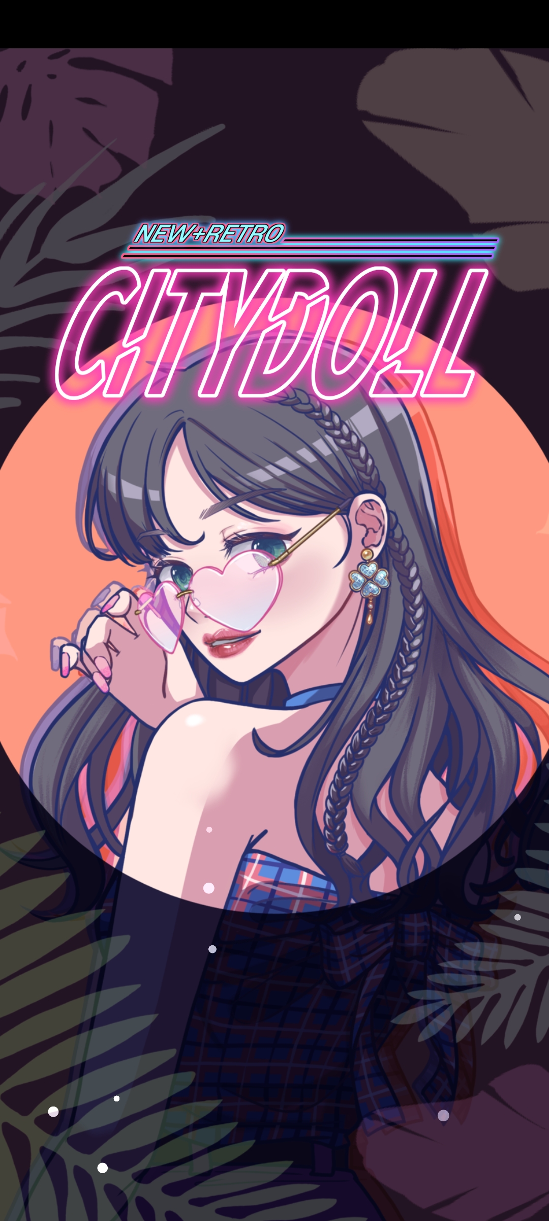 城市娃娃新版本(CityDoll)