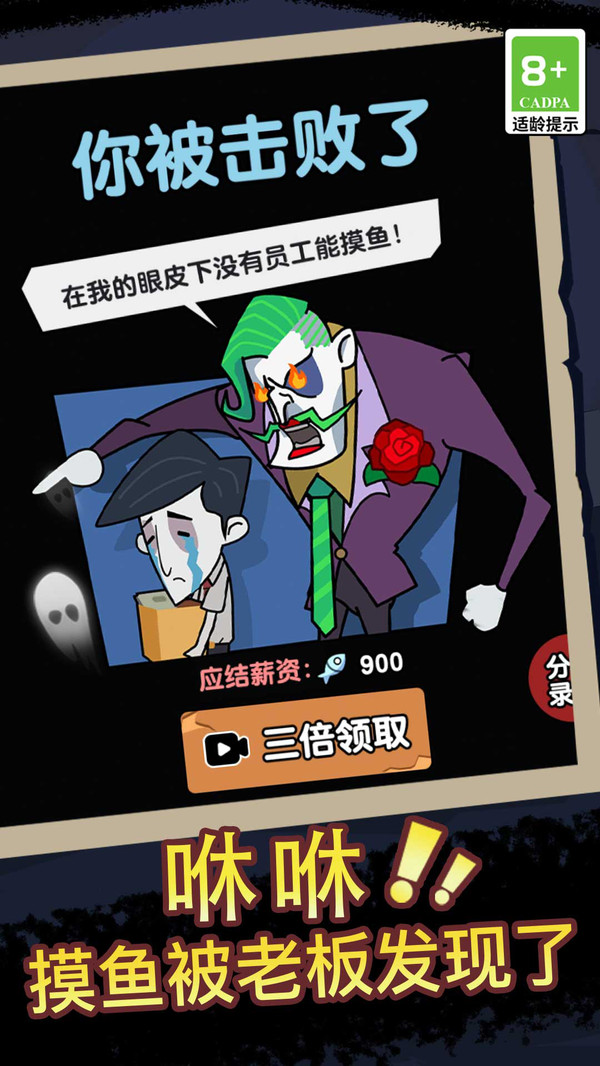 宿舍休閑模擬器游戲