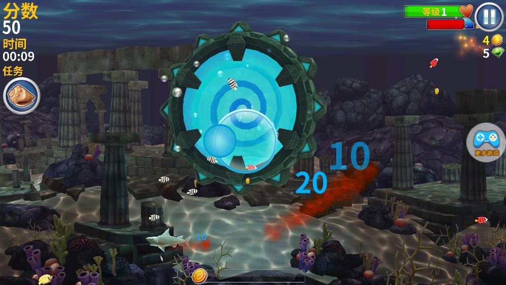 最新深海鯊魚(yú)模擬器游戲