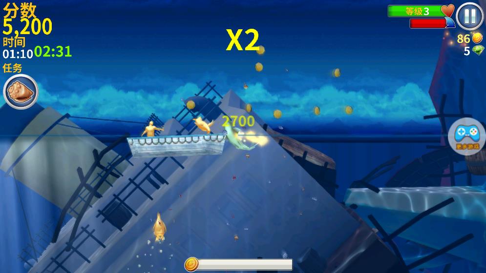 最新深海鯊魚(yú)模擬器游戲