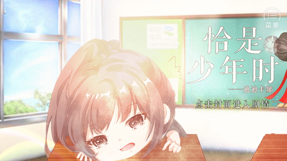 破解版金手指版