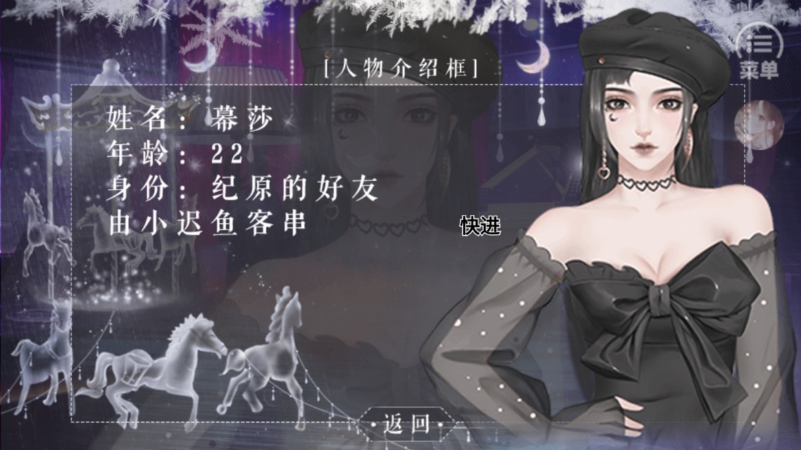 破解版金手指版