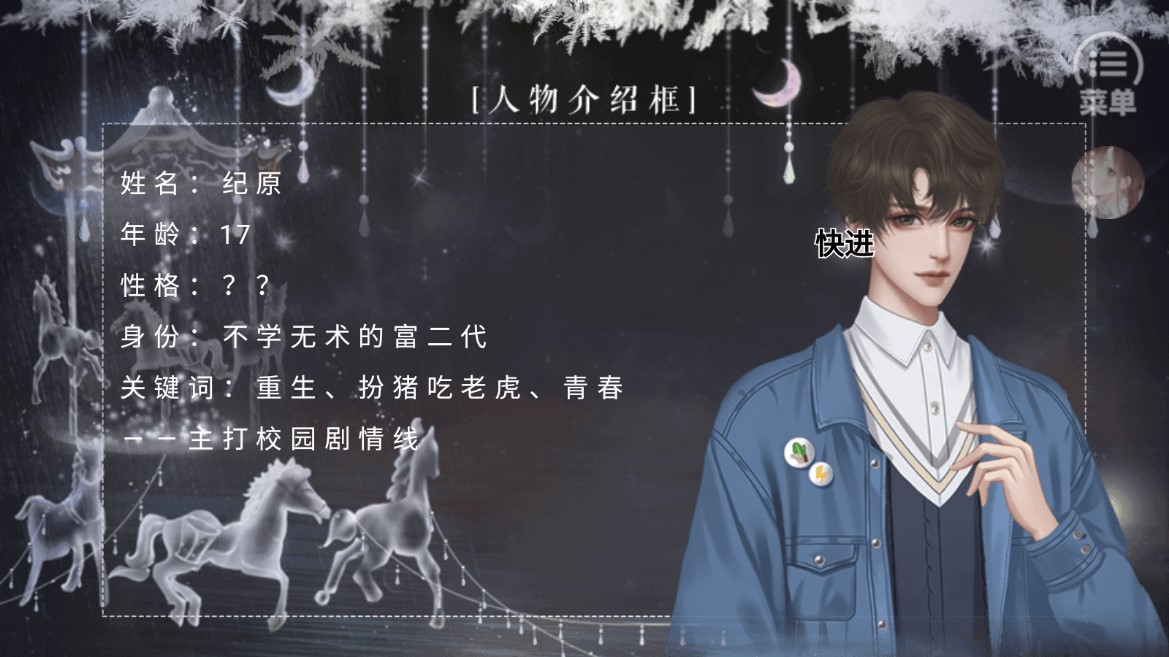 破解版金手指版