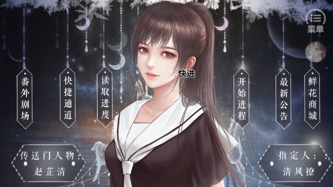 破解版金手指版